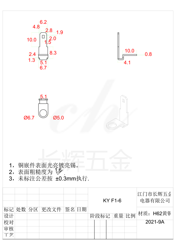 KY F1-6