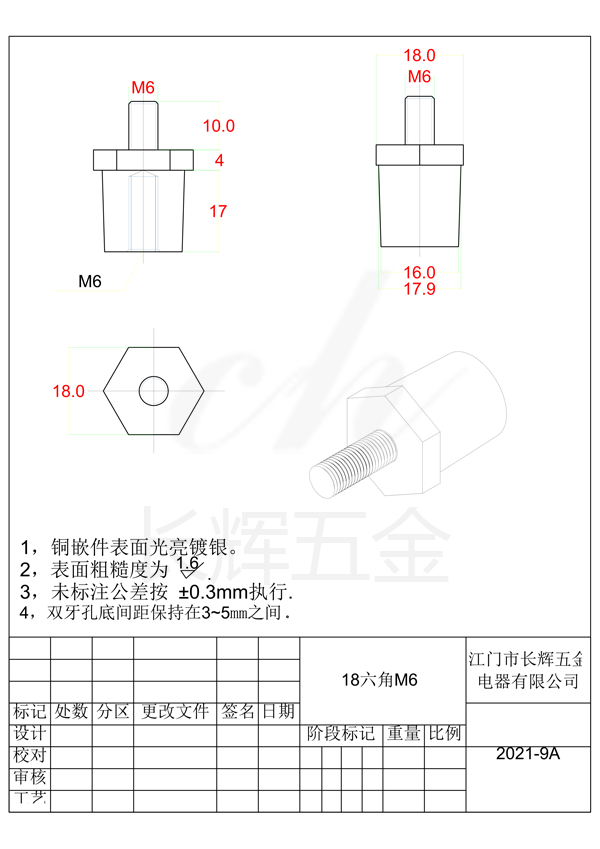 18-6角M6