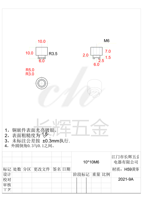 10乘10M6