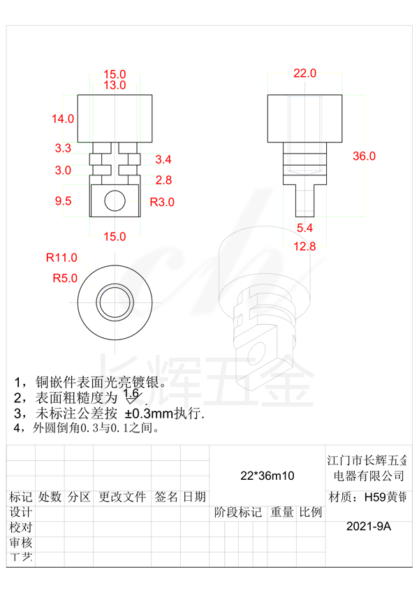 22乘36M10