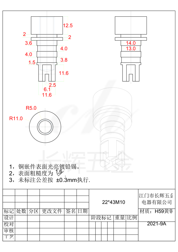 22乘43M10